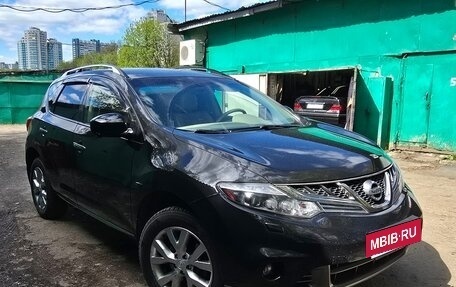 Nissan Murano, 2014 год, 1 300 000 рублей, 12 фотография