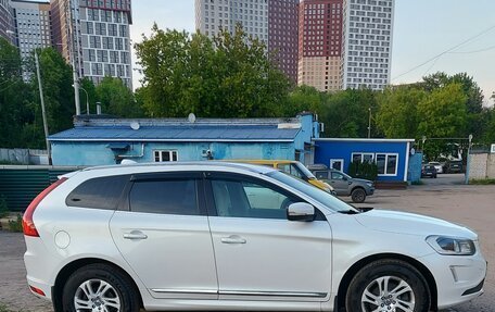 Volvo XC60 II, 2014 год, 1 700 000 рублей, 2 фотография