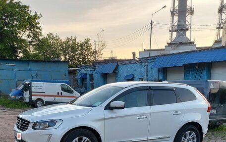 Volvo XC60 II, 2014 год, 1 700 000 рублей, 3 фотография