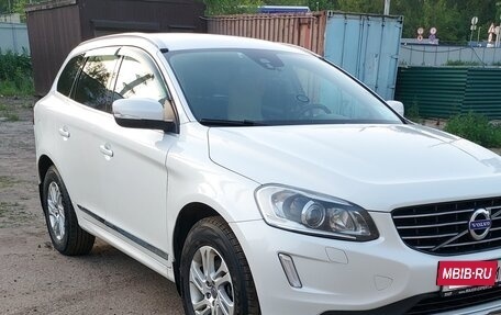 Volvo XC60 II, 2014 год, 1 700 000 рублей, 7 фотография