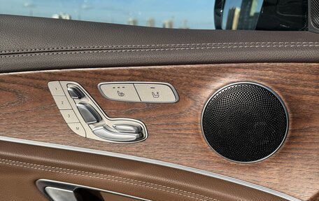Mercedes-Benz E-Класс, 2023 год, 5 090 000 рублей, 9 фотография