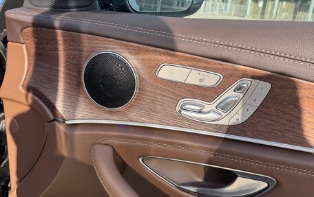 Mercedes-Benz E-Класс, 2023 год, 5 090 000 рублей, 10 фотография