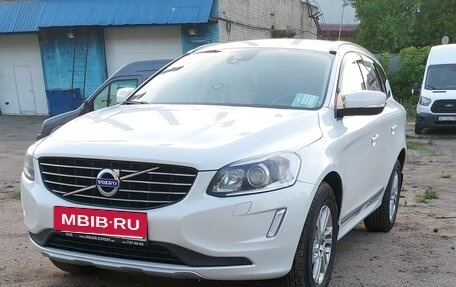 Volvo XC60 II, 2014 год, 1 700 000 рублей, 34 фотография