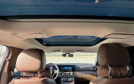 Mercedes-Benz E-Класс, 2023 год, 5 090 000 рублей, 15 фотография