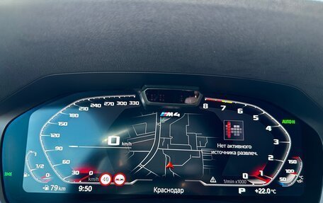 BMW M4, 2020 год, 8 090 000 рублей, 33 фотография