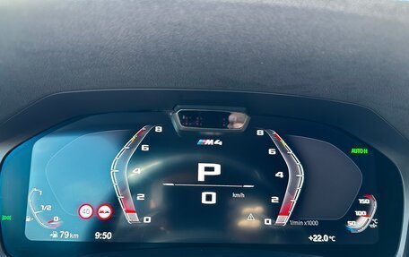 BMW M4, 2020 год, 8 090 000 рублей, 32 фотография