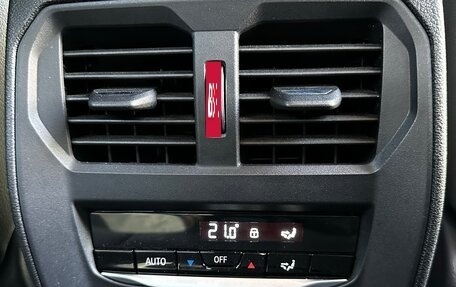 BMW M4, 2020 год, 8 090 000 рублей, 35 фотография