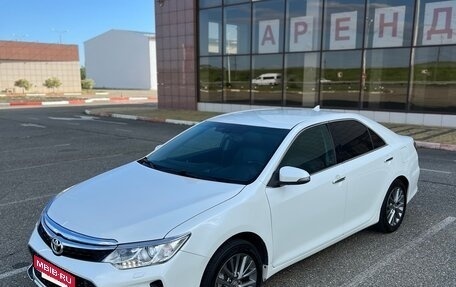 Toyota Camry, 2015 год, 2 390 000 рублей, 5 фотография