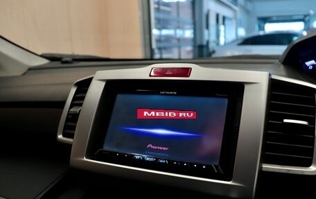 Honda Freed I, 2012 год, 1 210 000 рублей, 16 фотография