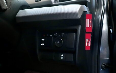 Honda Freed I, 2012 год, 1 210 000 рублей, 11 фотография