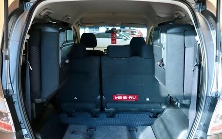 Honda Freed I, 2012 год, 1 210 000 рублей, 21 фотография