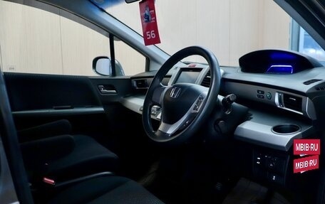 Honda Freed I, 2012 год, 1 210 000 рублей, 10 фотография