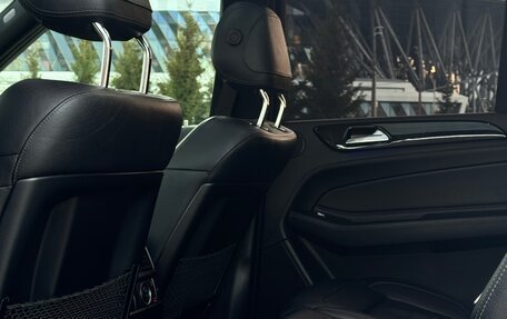 Mercedes-Benz GLS, 2016 год, 4 300 000 рублей, 13 фотография