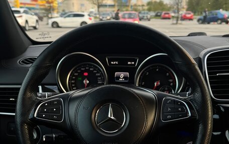 Mercedes-Benz GLS, 2016 год, 4 300 000 рублей, 7 фотография
