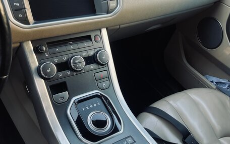 Land Rover Range Rover Evoque I, 2014 год, 1 950 000 рублей, 9 фотография