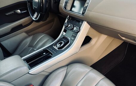 Land Rover Range Rover Evoque I, 2014 год, 1 950 000 рублей, 18 фотография