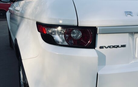 Land Rover Range Rover Evoque I, 2014 год, 1 950 000 рублей, 17 фотография