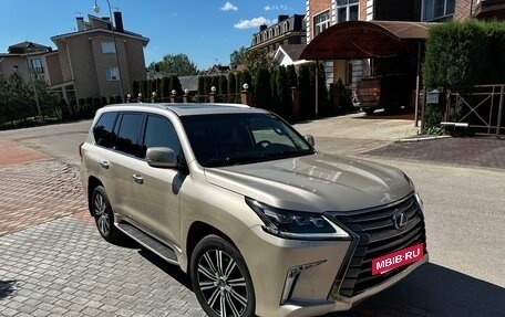 Lexus LX III, 2016 год, 7 300 000 рублей, 6 фотография