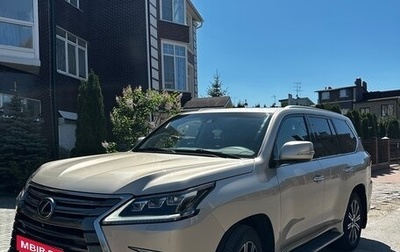 Lexus LX III, 2016 год, 7 300 000 рублей, 1 фотография