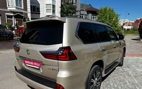 Lexus LX III, 2016 год, 7 300 000 рублей, 8 фотография