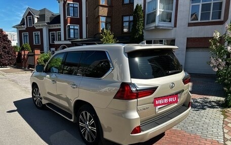 Lexus LX III, 2016 год, 7 300 000 рублей, 11 фотография