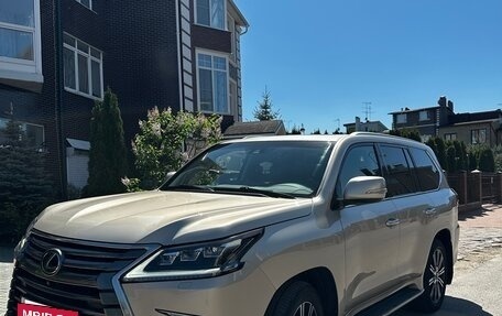 Lexus LX III, 2016 год, 7 300 000 рублей, 2 фотография