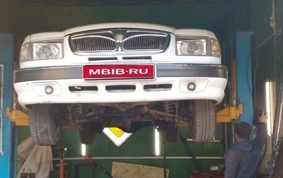 ГАЗ 3110 «Волга», 2001 год, 350 000 рублей, 1 фотография