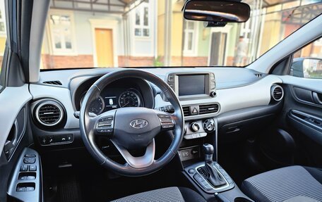 Hyundai Kona I, 2019 год, 2 150 000 рублей, 11 фотография