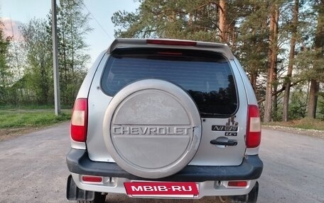 Chevrolet Niva I рестайлинг, 2008 год, 389 999 рублей, 9 фотография