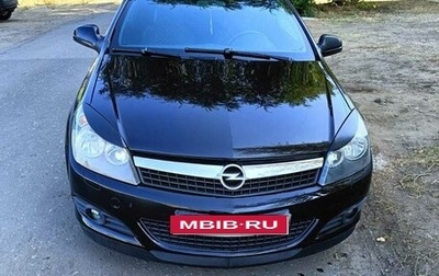 Opel Astra H, 2010 год, 510 000 рублей, 1 фотография