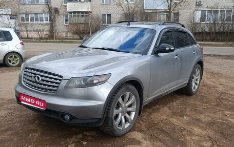 Infiniti FX I, 2004 год, 760 000 рублей, 1 фотография
