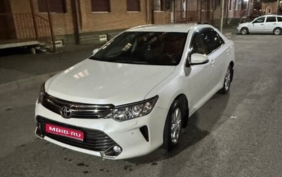 Toyota Camry, 2015 год, 2 370 000 рублей, 1 фотография
