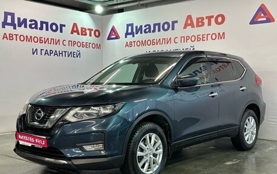 Nissan X-Trail, 2019 год, 2 397 000 рублей, 1 фотография