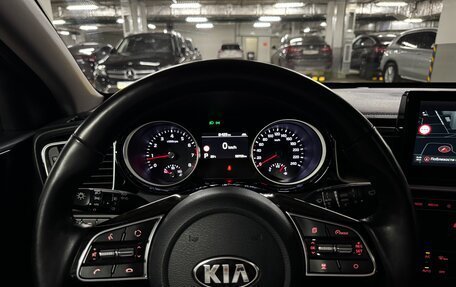 KIA cee'd III, 2018 год, 2 360 000 рублей, 24 фотография