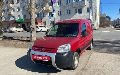Citroen Berlingo II рестайлинг, 2006 год, 275 000 рублей, 2 фотография