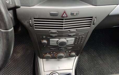 Opel Astra H, 2006 год, 435 000 рублей, 6 фотография