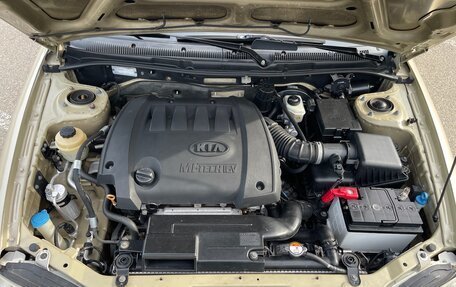 KIA Spectra II (LD), 2008 год, 470 000 рублей, 8 фотография