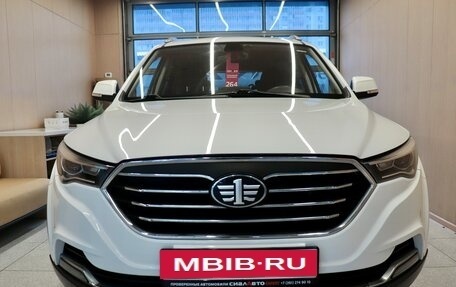 FAW Besturn X40 I, 2020 год, 1 150 000 рублей, 4 фотография