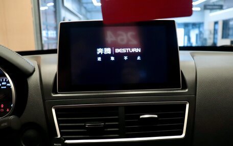 FAW Besturn X40 I, 2020 год, 1 150 000 рублей, 16 фотография