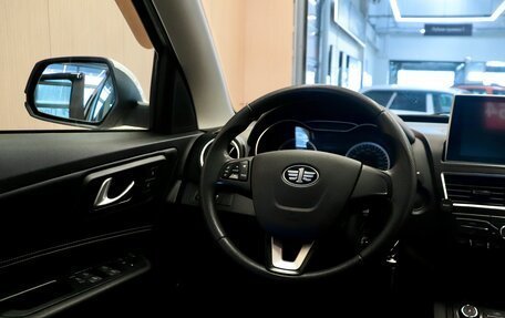 FAW Besturn X40 I, 2020 год, 1 150 000 рублей, 20 фотография