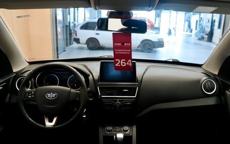 FAW Besturn X40 I, 2020 год, 1 150 000 рублей, 21 фотография