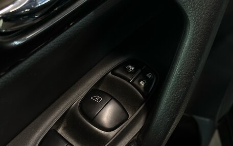 Nissan X-Trail, 2019 год, 2 397 000 рублей, 11 фотография