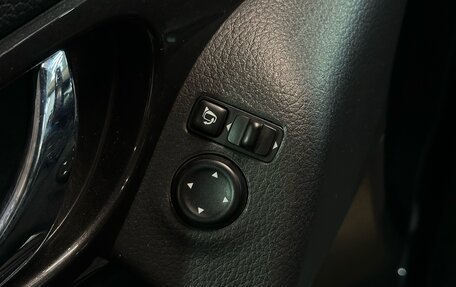 Nissan X-Trail, 2019 год, 2 397 000 рублей, 12 фотография