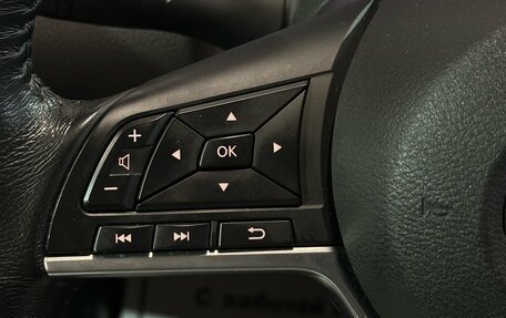 Nissan X-Trail, 2019 год, 2 397 000 рублей, 9 фотография