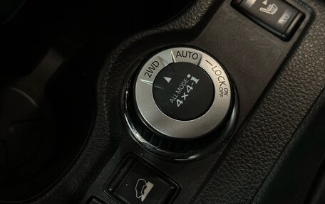 Nissan X-Trail, 2019 год, 2 397 000 рублей, 20 фотография