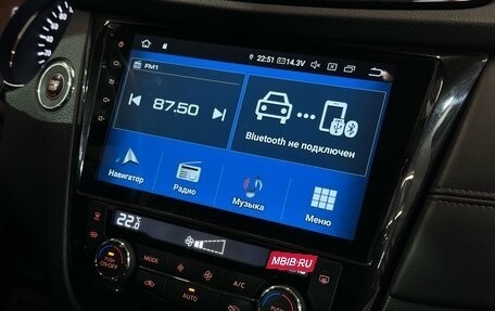 Nissan X-Trail, 2019 год, 2 397 000 рублей, 17 фотография