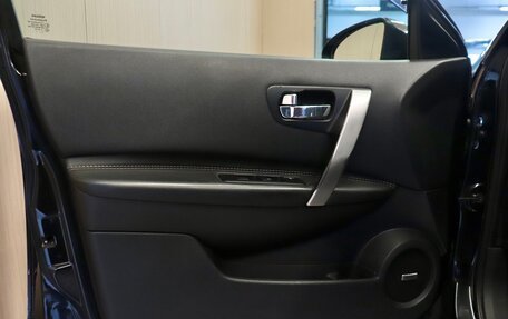 Nissan Qashqai, 2013 год, 1 000 000 рублей, 8 фотография