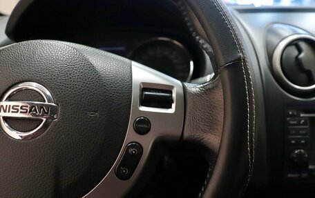 Nissan Qashqai, 2013 год, 1 000 000 рублей, 14 фотография
