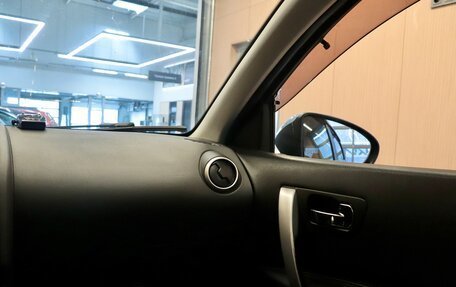 Nissan Qashqai, 2013 год, 1 000 000 рублей, 20 фотография