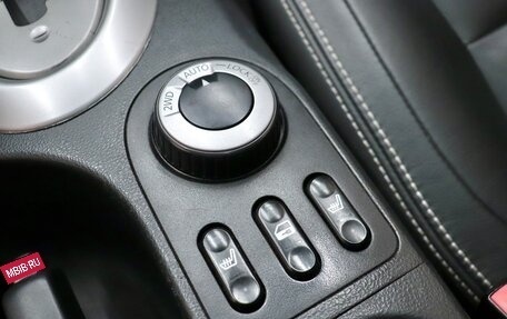 Nissan Qashqai, 2013 год, 1 000 000 рублей, 17 фотография